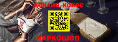 тгк Кунгур