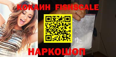 тгк Кунгур