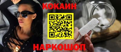 тгк Кунгур