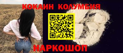 скорость mdpv Кулебаки