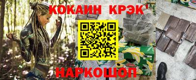 тгк Кунгур