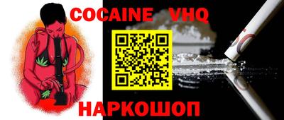тгк Кунгур