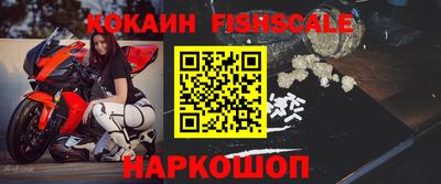скорость mdpv Кулебаки