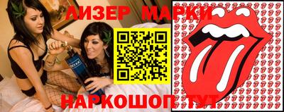 тгк Кунгур