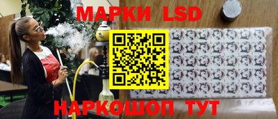 скорость mdpv Кулебаки