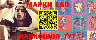 тгк Кунгур