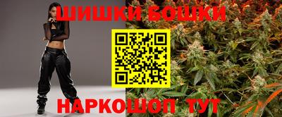 молекула духа Кумертау