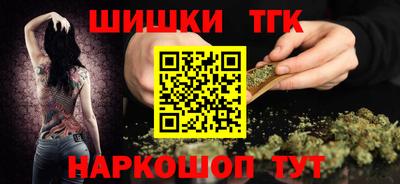 тгк Кунгур