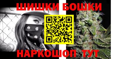 тгк Кунгур