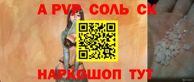 скорость mdpv Кулебаки