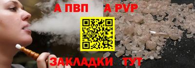 скорость mdpv Кулебаки