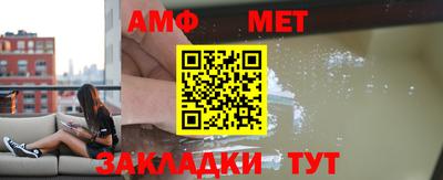 скорость mdpv Кулебаки