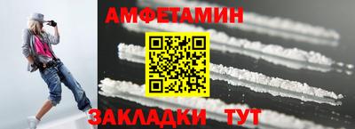 скорость mdpv Кулебаки