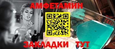 тгк Кунгур