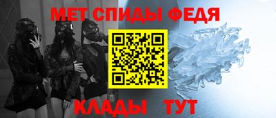 скорость mdpv Кулебаки