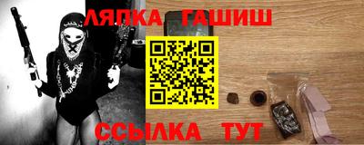 тгк Кунгур