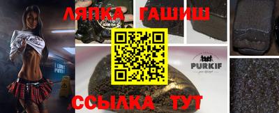 скорость mdpv Кулебаки