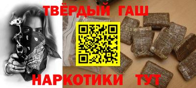 тгк Кунгур