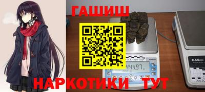 тгк Кунгур