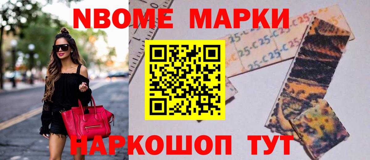 Лсд 25 экстази ecstasy  Вход с VPN  Елец 